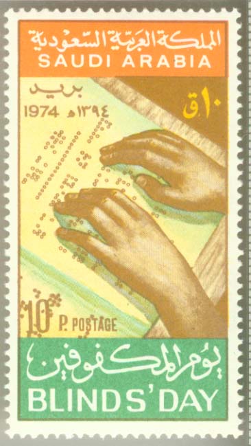 No.: sg1096
